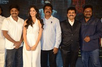Sapthagiri LLB Movie Teaser Launch